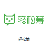 温宿机房客户医疗行业